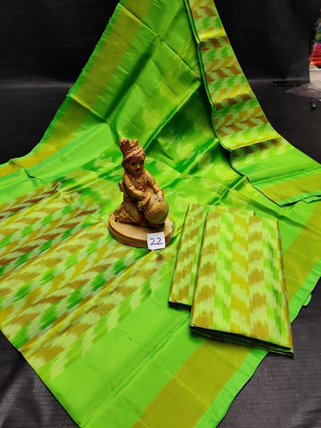 Picture of Uppada Ikkat Soft Silk Sarees