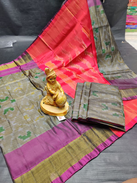 Picture of Uppada Ikkat Soft Silk Sarees