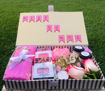 Picture of Bride to Be Gift Hamper of Handmade Soap