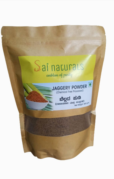 Picture of Jaggery Powder 900g