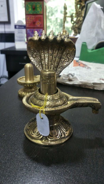 Picture of Lord Shiva Linga Brass Statue