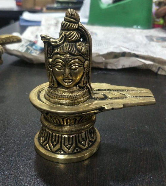 Picture of Lord Shiva Linga Brass Statue