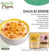 Picture of Organic Wheat Dalia 500g