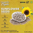 Picture of Sunflower Seeds 250g