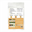 Picture of Quinoa Flour