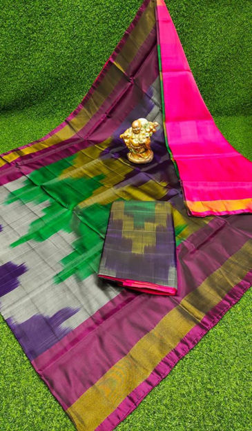 Picture of Uppada Soft Silk with ikkath Design Sarees