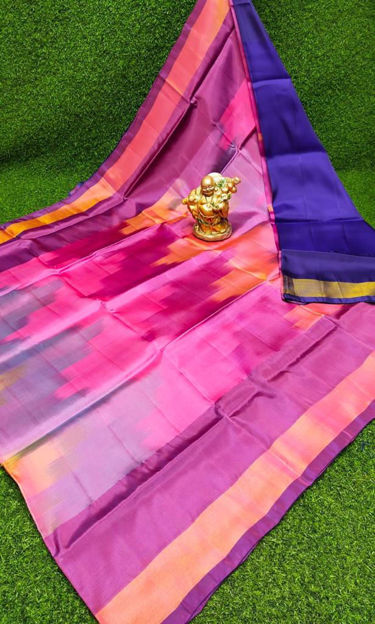 Picture of Uppada Soft Silk with ikkath Design Sarees