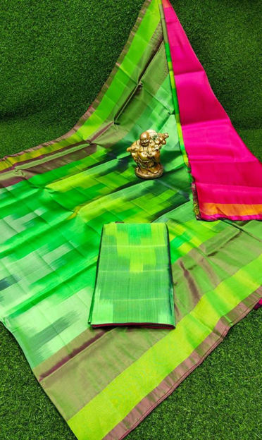 Picture of Uppada Soft Silk with ikkath Design Sarees