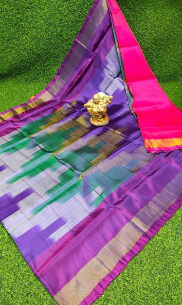 Picture of Uppada Soft Silk with ikkath Design Sarees