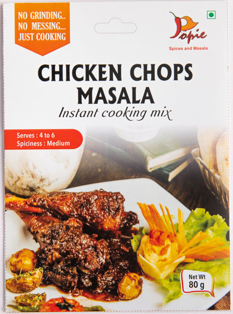 Picture of Chicken Chops Masala  (Pack of 2)