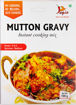 Picture of Mutton Gravy  (Pack of 2)