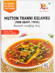 Picture of Mutton Thanni Kulambu (Thin Gravy)  (Pack of 2)