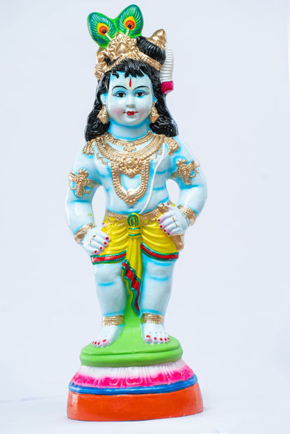 Picture of Krishna