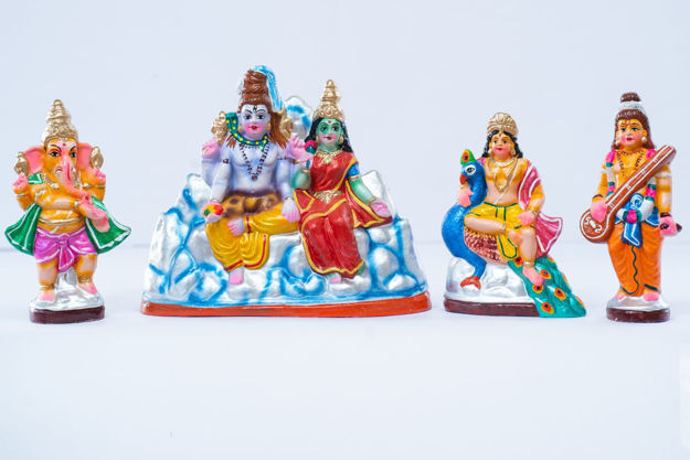 Picture of Gyanapala Set