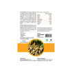 Picture of Arrowroot Powder Yellow