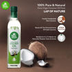 Picture of Extra Virgin Coconut Oil  - Available in 2 Sizes