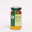 Picture of Cardamom Spiced Wild Honey 250gms