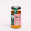 Picture of Cinnamon Spiced Wild Honey 250gms