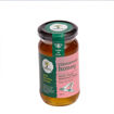 Picture of Cinnamon Spiced Wild Honey 250gms