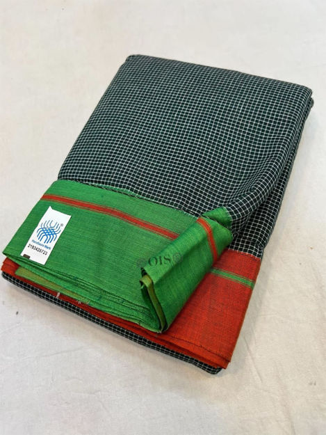 Picture of Patteda Anchu saree