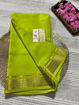 Picture of Pure Mysore silk sarees