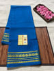 Picture of Pure Mysore silk sarees