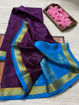 Picture of Pure Mysore silk sarees